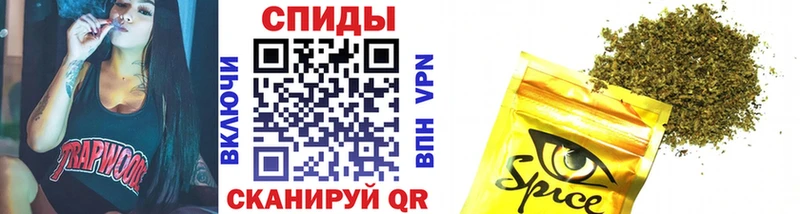 БУТИРАТ буратино  Нововоронеж 