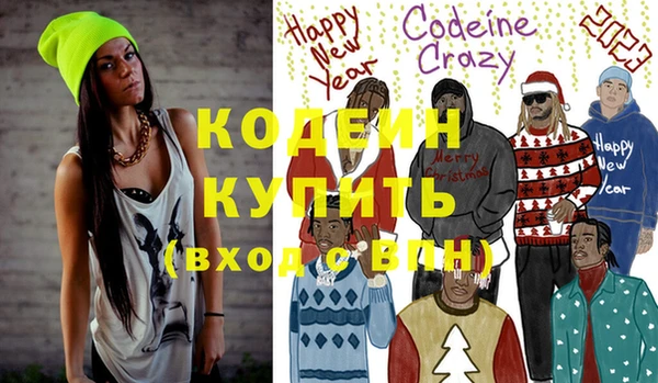 прущая мука Нея