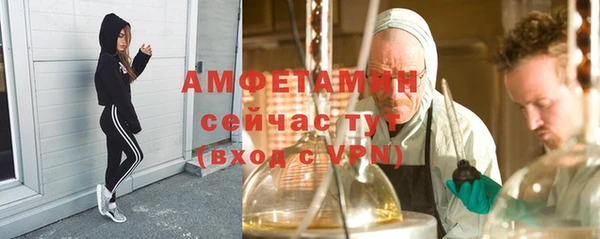 MDMA Premium VHQ Надым