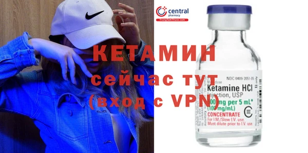 прущая мука Нея