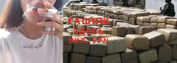 прущая мука Нея