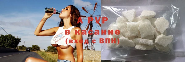 MDMA Premium VHQ Надым