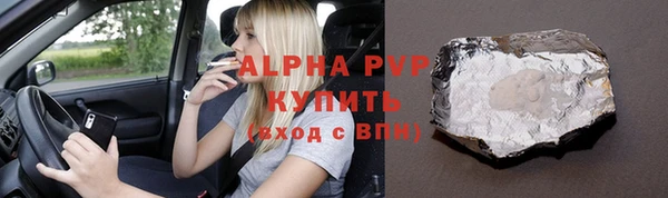 mix Новодвинск