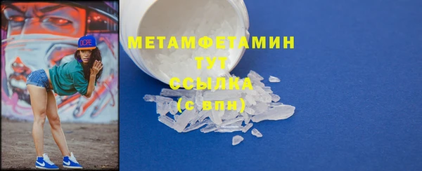 скорость Наволоки