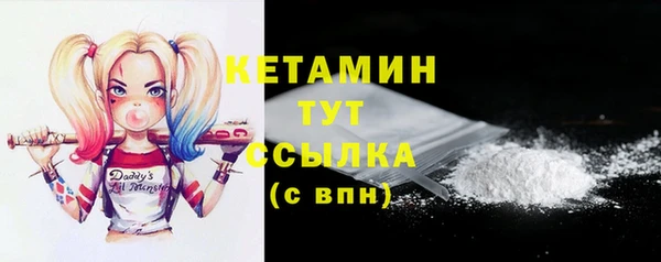 а пвп мука Нефтегорск