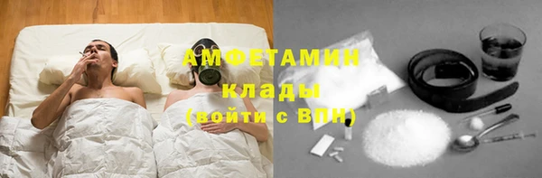 прущая мука Нея