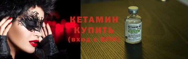 прущая мука Нея