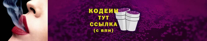 а пвп мука Нефтегорск