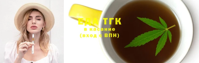 MDMA Нефтекумск