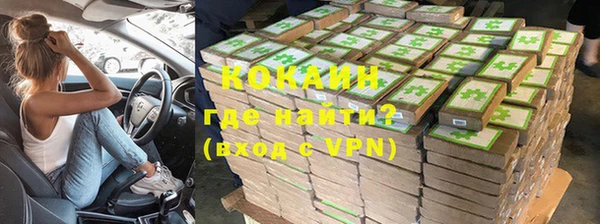 а пвп мука Нефтегорск