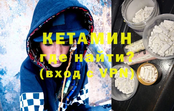 прущая мука Нея