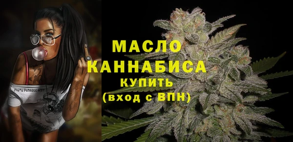 а пвп мука Нефтегорск