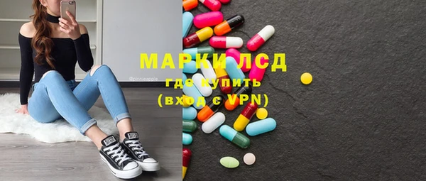 прущая мука Нея