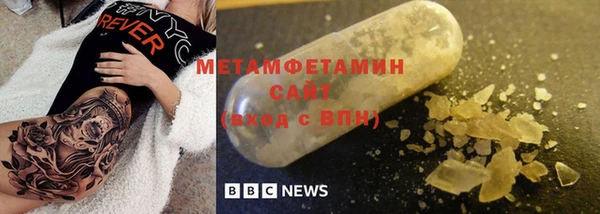 прущая мука Нея