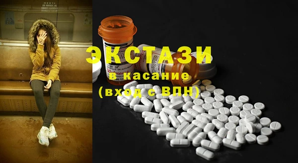 скорость Наволоки