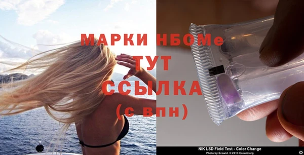 прущая мука Нея