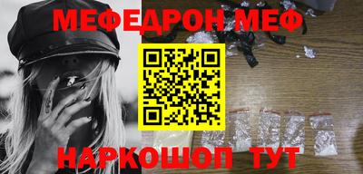 ГАЛЛЮЦИНОГЕННЫЕ ГРИБЫ Краснознаменск