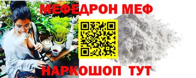 ГАЛЛЮЦИНОГЕННЫЕ ГРИБЫ Краснознаменск