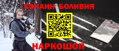 гашик Краснодар