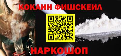mix Лесосибирск