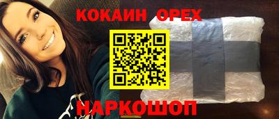 прущие крисы Азнакаево