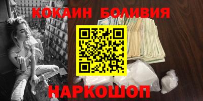 гашик Краснодар