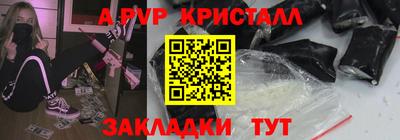 ГАЛЛЮЦИНОГЕННЫЕ ГРИБЫ Краснознаменск