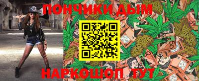 ГАЛЛЮЦИНОГЕННЫЕ ГРИБЫ Краснознаменск