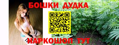 меф VHQ Волжский