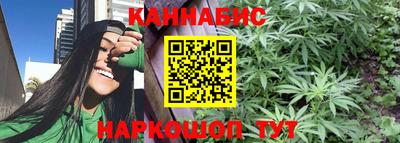 меф VHQ Волжский