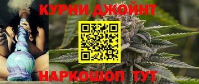 ГАЛЛЮЦИНОГЕННЫЕ ГРИБЫ Краснознаменск