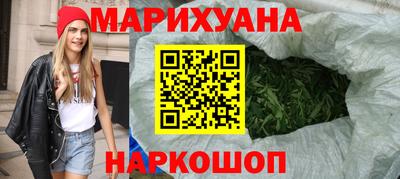 гашик Краснодар