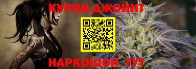 ГАЛЛЮЦИНОГЕННЫЕ ГРИБЫ Краснознаменск
