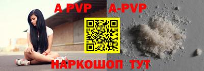 гашик Краснодар