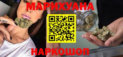 гашик Краснодар