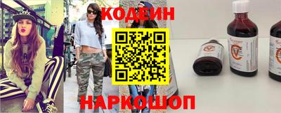 меф VHQ Волжский