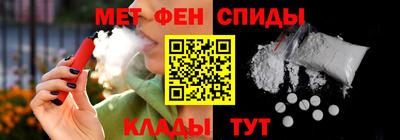 гашик Краснодар