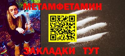 ГАЛЛЮЦИНОГЕННЫЕ ГРИБЫ Краснознаменск