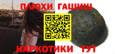 меф VHQ Волжский