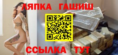 меф VHQ Волжский