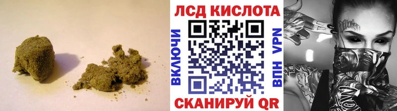ссылка на мегу tor  Нововоронеж  ЛСД экстази ecstasy  купить наркоту 
