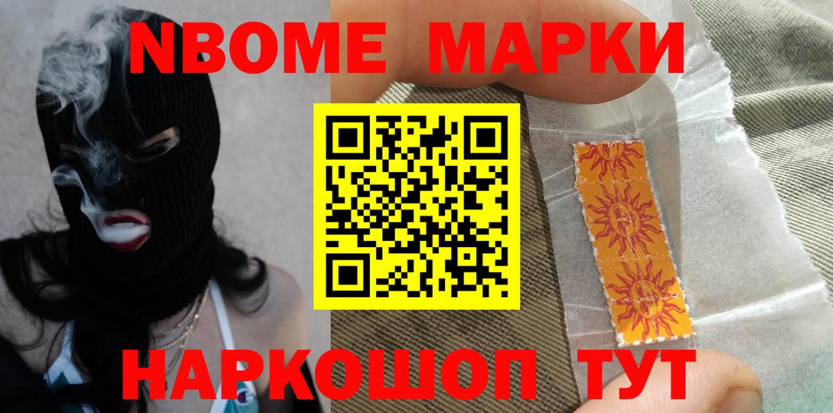 ЛСД экстази ecstasy  LSD-25 экстази  Нововоронеж  Вход с VPN  Лсд 25 экстази ecstasy 